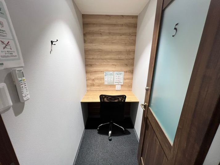 【田町駅徒歩2分】Booth5(1名個室) - いいオフィス田町