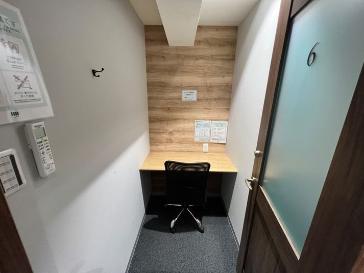 【田町駅徒歩2分】Booth6（1名個室） - いいオフィス田町