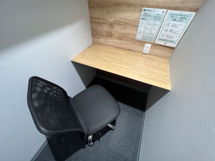 【田町駅徒歩2分】Booth6（1名個室） - いいオフィス田町