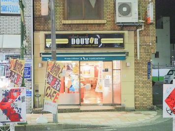BOUNTYなんば店 ポーカールーム ボードゲームルームの外観の写真