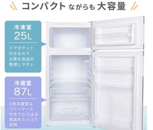 〈SMILE工房 Biz京橋〉 Biz京橋の設備の写真
