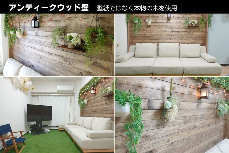 【お一人様／子育て応援プラン】 - TAKADA＋n