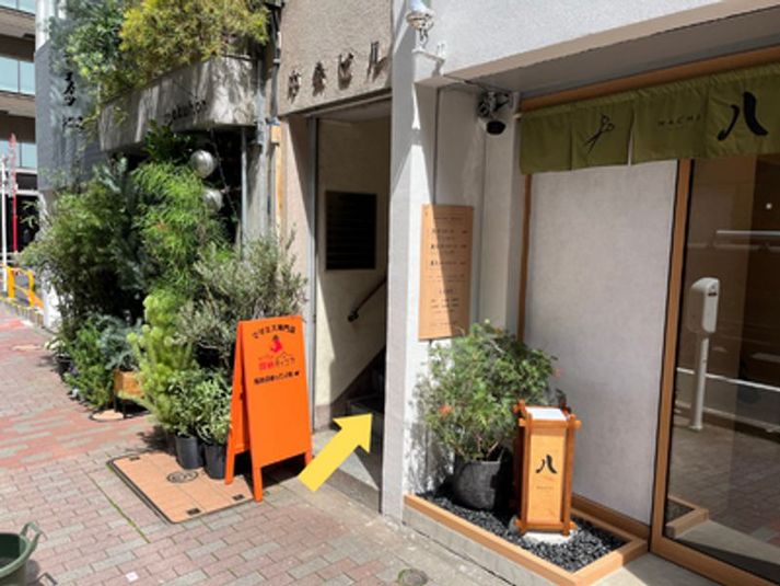 銀座一丁目駅１分の多目的スペース - レンタルスペース「エクスペリフル」