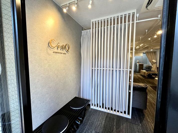 【サロン全面貸し 4台ベッド】CINQ南麻布 - CINQ南麻布