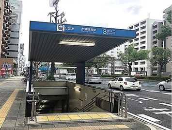 大須観音3番出口になります。 - Oscar 名古屋の格安レンタルスペース＆サロン：Oscar【オスカー】の外観の写真