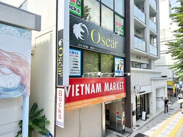 名古屋スカイビルの外観 - Oscar 名古屋の格安レンタルスペース＆サロン：Oscar【オスカー】の外観の写真