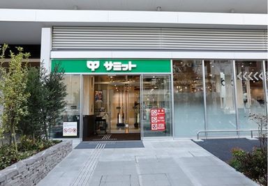 スーパーまで徒歩1分なのでうっかり食材忘れても大丈夫🙆‍♀️ - 【湯島天神１分/不忍池徒歩６分】きゃんスペ湯島🎪 【きゃんスペ湯島】デート/おうちBBQ/たこパ/親睦会/歓送迎会のその他の写真