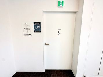【こちらから21階へお上がりください】 - 【閉店】TIME SHARING 新大阪プライムタワー Room Bのその他の写真