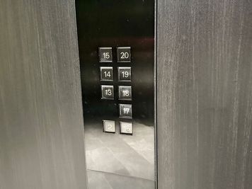 【20階を押してください】 - 【閉店】TIME SHARING 新大阪プライムタワー Room Bのその他の写真