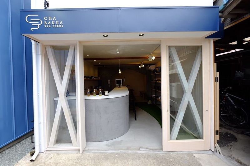 CHABAKKATEAPARKS - CHABAKKATEAPARKS