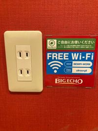 カラオケビッグエコー 淀屋橋駅前店 《1名用》テレワークルームの室内の写真