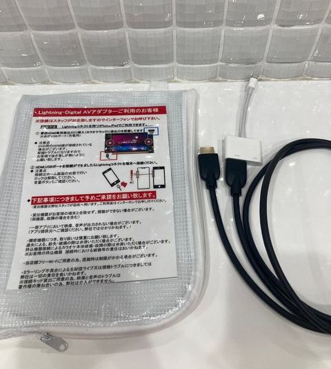《1名用》テレワークルーム - カラオケビッグエコー 淀屋橋駅前店