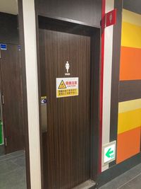 カラオケビッグエコー 淀屋橋駅前店 《1名用》テレワークルームの室内の写真