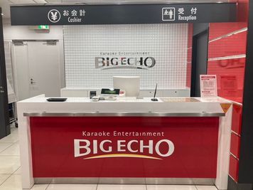 カラオケビッグエコー 淀屋橋駅前店 《1名用》テレワークルームの室内の写真