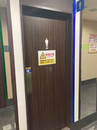 カラオケビッグエコー 淀屋橋駅前店 《1名用》テレワークルームの室内の写真