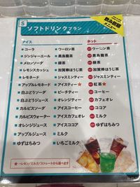 カラオケビッグエコー 淀屋橋駅前店 《5～8名用》会議・打ち合わせ用ルーム【サイズM】の室内の写真