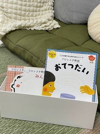 お子様向け絵本追加しました。 - フロレスタ町田 ✨感謝SALE!直前割✨駅近✨広々キッチンおうちスペースの室内の写真