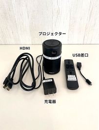 HDMIをパソコンにさしていただければ使えます。ご利用前に必ずご連絡下さい。また昼間は部屋が明るい為、夜のご利用を推奨いたします。 - KOBE RENT SPACE Aスタジオ（3F）多目的スペースのその他の写真