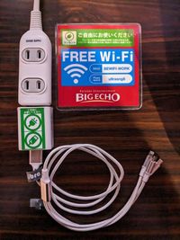 カラオケバナナクラブ 瓦町店 《2～4名用》会議・打ち合わせ用ルーム【サイズS】の室内の写真