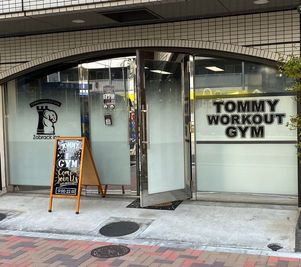 TOMMY WORKOUT GYM ジムマシン設備付き撮影スタジオの外観の写真