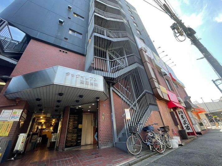 【高田馬場駅徒歩1分】4名会議室（RoomB）モニター有 - いいオフィス高田馬場(旧いい会議室高田馬場)