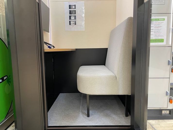 まつちカッパＢＯＯＴＨ - テレワークブースまつちかタウン