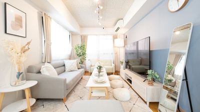 【Bloom福島】10月OPEN🎊福島駅から徒歩2分。大阪駅から1駅🚃超特大65㌅TVでお家映画館🎥推し活💜女子会 - Bloom福島