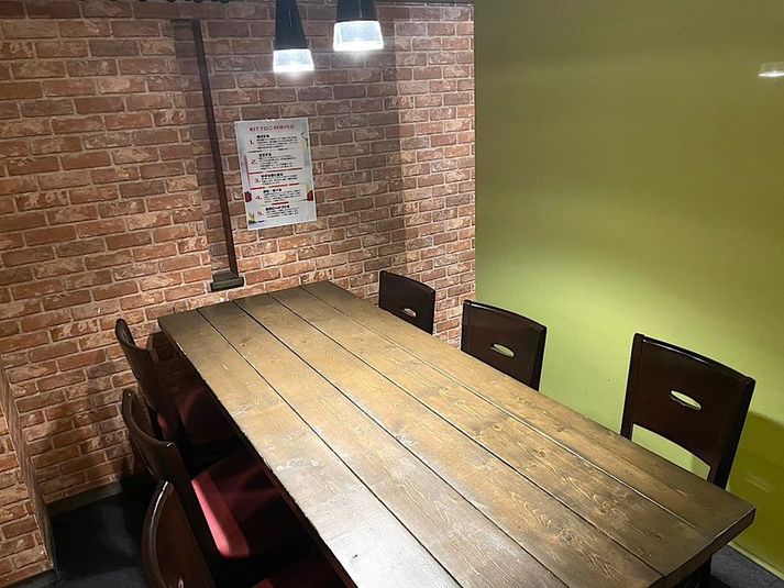 貸し会議スペース（定員６名） - KITTO