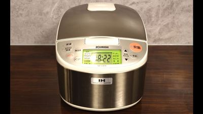 炊飯器(5.5号)（キッチン利用オプション） - レンタルスペース「arium」 秋葉原駅徒歩7分、広々キッチン！【レンタルスペース arium】の設備の写真