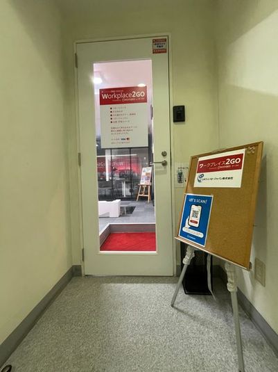 2名用オープンスペースデスク01 目黒駅徒歩4 - ワークプレイス２GO 目黒