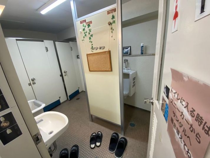 【名古屋駅徒歩1分】鏡付きレンタルスペース《名駅Aスタジオ》 - レンタルスタジオ pineapple studio Scream