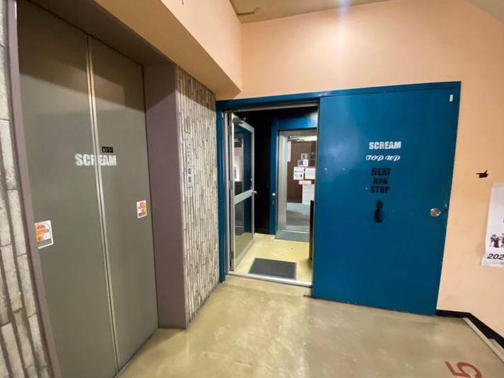 【名古屋駅徒歩1分】鏡付きレンタルスペース《名駅Aスタジオ》 - レンタルスタジオ pineapple studio Scream