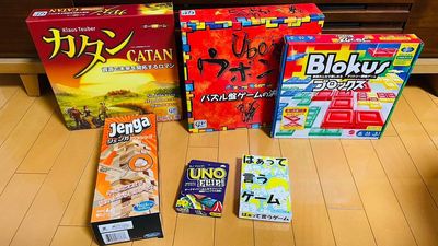 カタン スタンダード版 Standard
ブロックス 
Ubongo ウボンゴ スタンダード版
ジェンガ
はぁっていうゲーム1
UNO フリップ  - お気軽スペースSABO　アーバンライフ山之口1号店 お気軽スペースSABO パークサイド天文館2号店　の室内の写真
