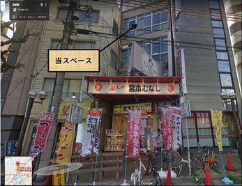 エキマエ会議室　三宮 丸ごと貸切!!大型スクリーン完備の入口の写真