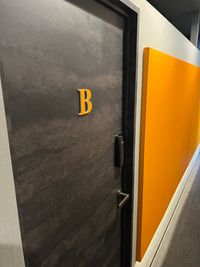 『ジムPrivateBOX池袋B室』横田ビル８階A レンタルジムの入口の写真