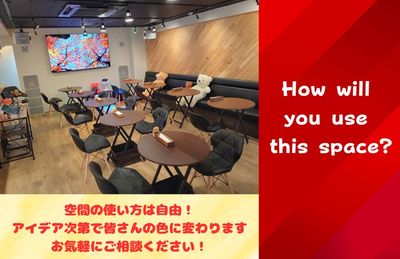 イベント利用が無い日はカフェとして営業しています！！！ - イベントスタジオ エンクエントロ（encuentro） 取材・撮影利用も多数の多目的イベントスタジオ！の室内の写真