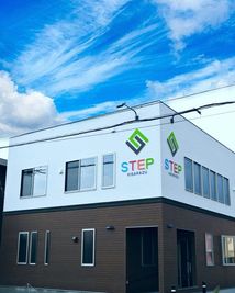 当院外観になります　レンタルスペースは２階になります - ステップ木更津鍼灸治療院 レンタルスペースの外観の写真