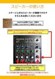 ルールブック [6] - 新空間203 AMEMURA 新空間203　AMEMURAの室内の写真