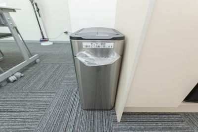 ゴミ箱 - 貸会議室Aivic新宿の設備の写真