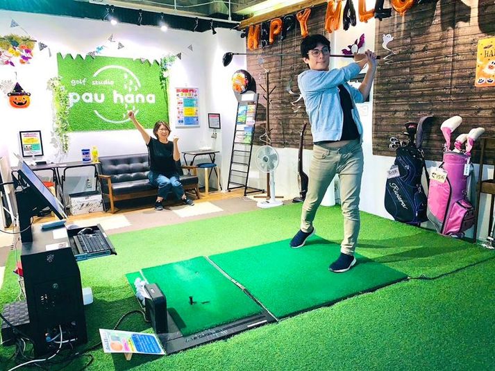 シミュレーションゴルフ - シミュレーションゴルフ パウハナ 小倉店