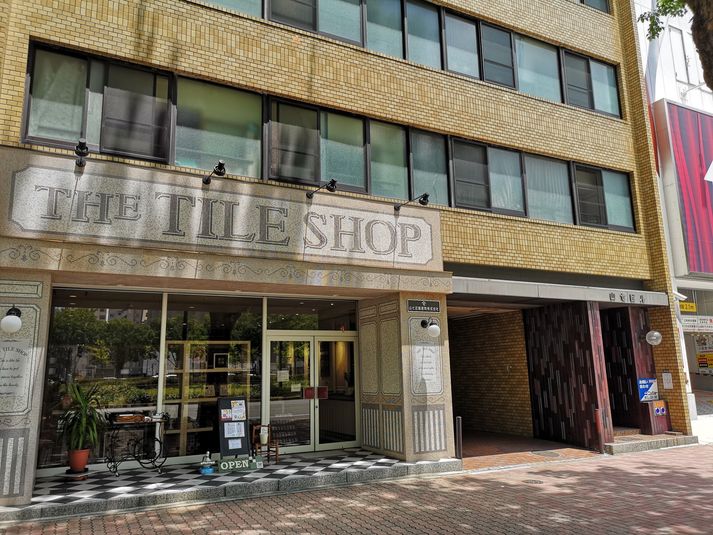 ソファー付きルーム - Kitchenタブリエ