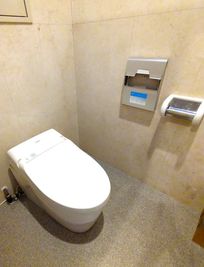 男女共用トイレ - 造園会館　 造園会館4Ｆ・貸し会議室の設備の写真