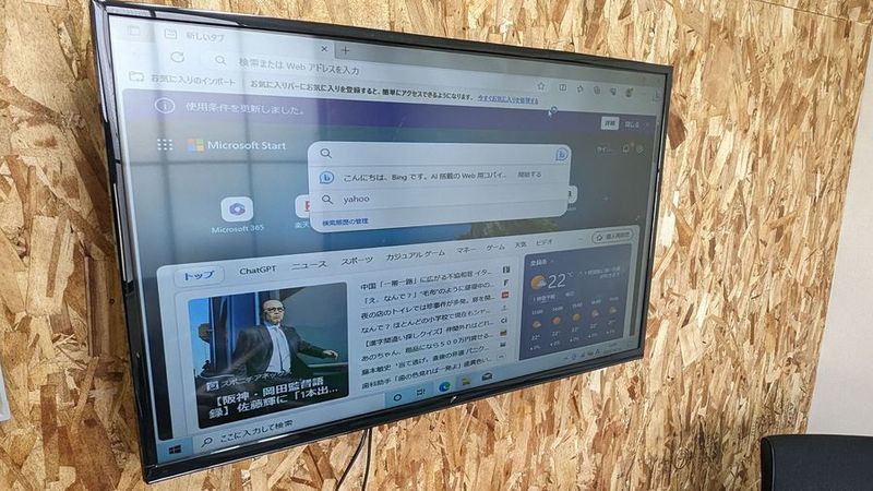 近鉄奈良駅！24時間いつでも即予約、即利用可能な開放的なブースA - レンタルスペース  ペントハウス 　近鉄奈良店