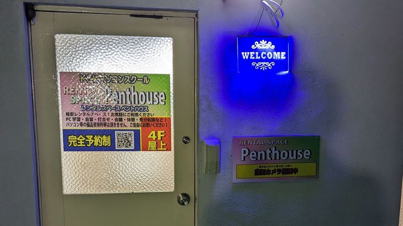 近鉄奈良駅！24時間いつでも即予約、即利用可能な開放的なブースA - レンタルスペース  ペントハウス 　近鉄奈良店