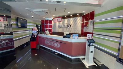 カラオケビッグエコー 京都駅前店 《5～8名用》会議・打ち合わせ用ルーム【サイズM】の室内の写真