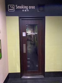 カラオケ ビッグエコー高松フェリー通り店 《2～4名用》会議・打ち合わせ用ルーム【サイズS】の室内の写真
