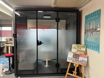 ワークプレイス２GO 目黒 ﾜｰｸﾌﾟﾚｲｽ2GO 4名個室Quad 目黒駅徒歩4分の室内の写真