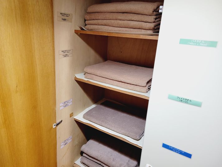 ８階Ａの部屋 - レンタルサロン：グリーンデイズ