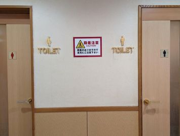 カラオケバナナクラブ＆ビッグエコー 三木店 《1名用》テレワークルームの室内の写真