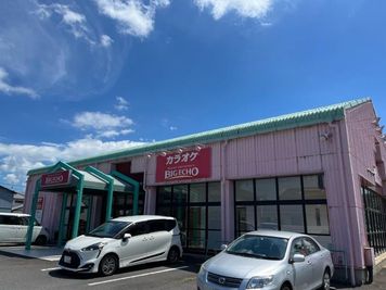 カラオケビッグエコー 坂出店 《1名用》テレワークルームの室内の写真
